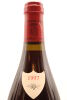 (1) 1997 Domaine Armand Rousseau Pere et Fils Ruchottes-Chambertin Grand Cru 'Clos des Ruchottes' Monopole, Cote de Nuits - 4