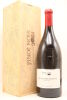 (1) New Zealand Reserve Vintage 2000 Pinot Noir, 3000ml