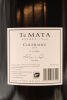 (1) 2016 Te Mata Estate Coleraine, Hawke's Bay, 9000ml - 5