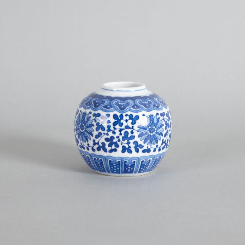 A Chinese Blue and White Jar