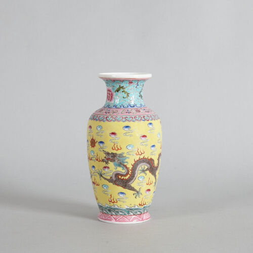 A Chinese Yellow-ground 'Twin Dragon' Vase (Qianlong Nian Zhi Mark)