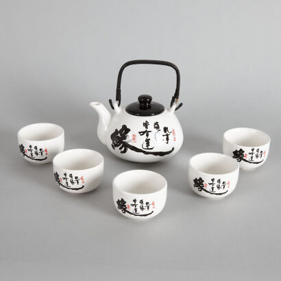 An Oriental Tea Set