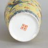 A Chinese Yellow-ground 'Twin Dragon' Vase (Qianlong Nian Zhi Mark) - 3