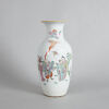 An Early/Mid 20th Century Chinese Famille Rose 'Figural' Vase - 2