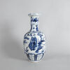 A Chinese Blue and White 'Figural' Vase - 2