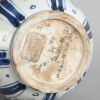 A Chinese Blue and White 'Figural' Vase - 3