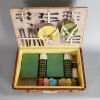 A Vintage Picnic Set - 3