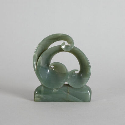 A Koru Made from Inanga Pounamu