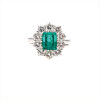 18ct White Gold 1.25ct Emerald and Diamond Cluster Ring