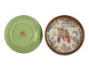 Pair of Canton Famille Rose Plates - 2