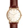 9ct Gold Omega Wristwatch