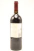 (1) 2009 Te Mata Estate Coleraine, Hawke's Bay [BC95] - 2