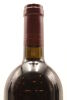 (1) 2009 Te Mata Estate Coleraine, Hawke's Bay [BC95] - 4