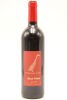 (1) 2013 Runner Duck Estate Black Velvet, Matakana