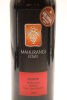 (1) 2002 Mahurangi River Estate Malbec Cabernet Sauvignon Merlot, Matakana - 3