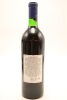 (1) 1989 Stonyridge Larose, Waiheke - 2