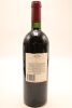 (1) 1995 Te Mata Estate Coleraine, Hawke's Bay - 2