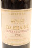 (1) 1985 Te Mata Estate Coleraine, Hawke's Bay - 3
