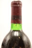 (1) 1985 Te Mata Estate Coleraine, Hawke's Bay - 4