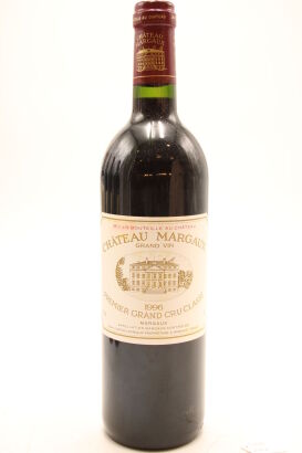 (1) 1996 Chateau Margaux, Margaux [JR18] [RP100]