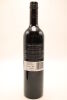 (1) 2013 Trinity Hill 'The Gimblett', Gimblett Gravels - 2