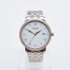 Montblanc Steel and Rose Gold Tradition Wristwatch