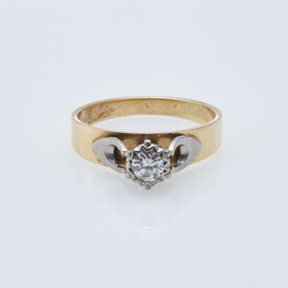 18ct Diamond Solitaire Ring