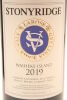 (1) 2019 Stonyridge Vineyard Larose, Waiheke Island - 3
