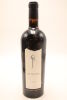 (1) 2007 Craggy Range The Quarry Cabernet Sauvignon, Gimblett Gravels [JR17] [BC97][ RP95]