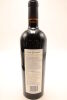 (1) 2007 Craggy Range The Quarry Cabernet Sauvignon, Gimblett Gravels [JR17] [BC97][ RP95] - 2
