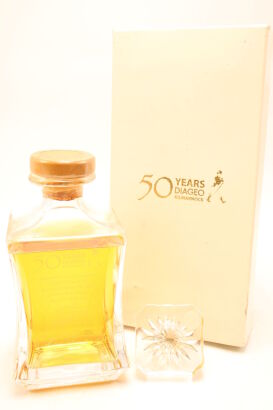 (1) Johnnie Walker 50 Years Diageo Kilmarnock 1956-2006, 40% ABV (Gb)