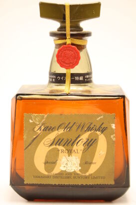 (1) Suntory Royal 60 Special Reserve Rare Old Whisky