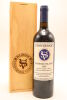 (1) 2009 Stonyridge Vineyard Larose, Waiheke Island (GB)