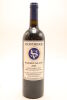 (1) 2009 Stonyridge Vineyard Larose, Waiheke Island (GB) - 2