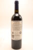 (1) 2009 Stonyridge Vineyard Larose, Waiheke Island (GB) - 3