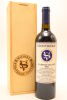 (1) 2007 Stonyridge Vineyard Larose, Waiheke Island