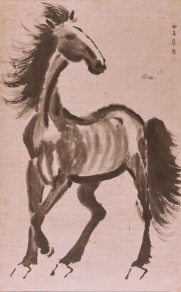 A Chinese Watercolour Painting of a Horse