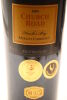 (1) 2006 Church Road Reserve Cabernet Sauvignon - Merlot, Hawke's Bay - 3