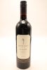 (1) 2016 Craggy Range Te Kahu, Gimblett Gravels