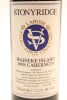 (1) 1998 Stonyridge Vineyard Larose, Waiheke - 3