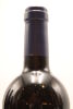 (1) 1998 Stonyridge Vineyard Larose, Waiheke - 4