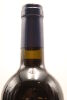 (1) 2007 Stonyridge Vineyard Larose, Waiheke - 4