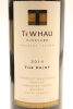 (1) 2014 Te Whau The Point, Waiheke Island - 3