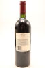 (1) 1995 Te Mata Estate Coleraine, Hawke's Bay - 2