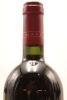 (1) 1998 Te Mata Estate Coleraine, Hawke's Bay - 4