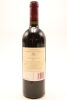 (1) 2001 Te Mata Estate Coleraine, Hawke's Bay - 2