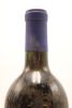 (1) 1987 Stonyridge Vineyard Larose, Waiheke Island - 4