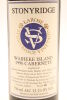 (1) 1996 Stonyridge Vineyard Larose, Waiheke [BC96] - 3