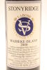 (1) 2000 Stonyridge Vineyard Larose, Waiheke Island [BC95] - 3