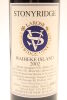 (1) 2002 Stonyridge Vineyard Larose, Waiheke Island - 3
